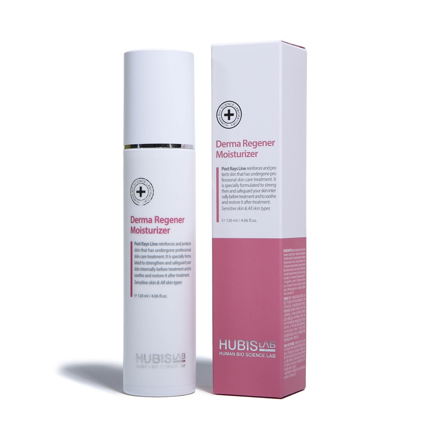 Восстанавливающая увлажняющая эмульсия HubisLab Derma Regener Moisturizer