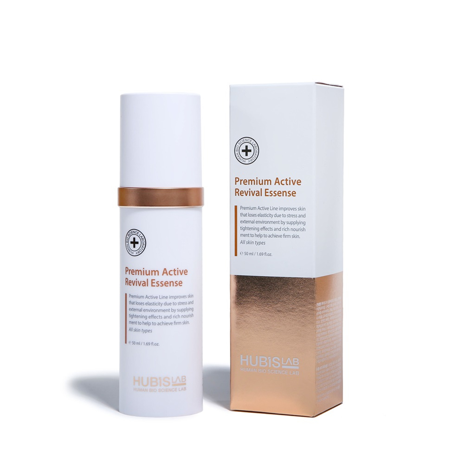 Омолаживающая активная эссенция с эффектом ботокса HubisLab Premium Active Revival Essence