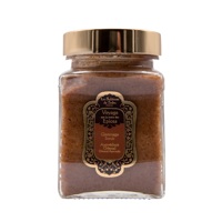 Скраб с косточками абрикоса La Sultane De Saba Body Scrub Ayurvedic Amber Vanilla Patchouli