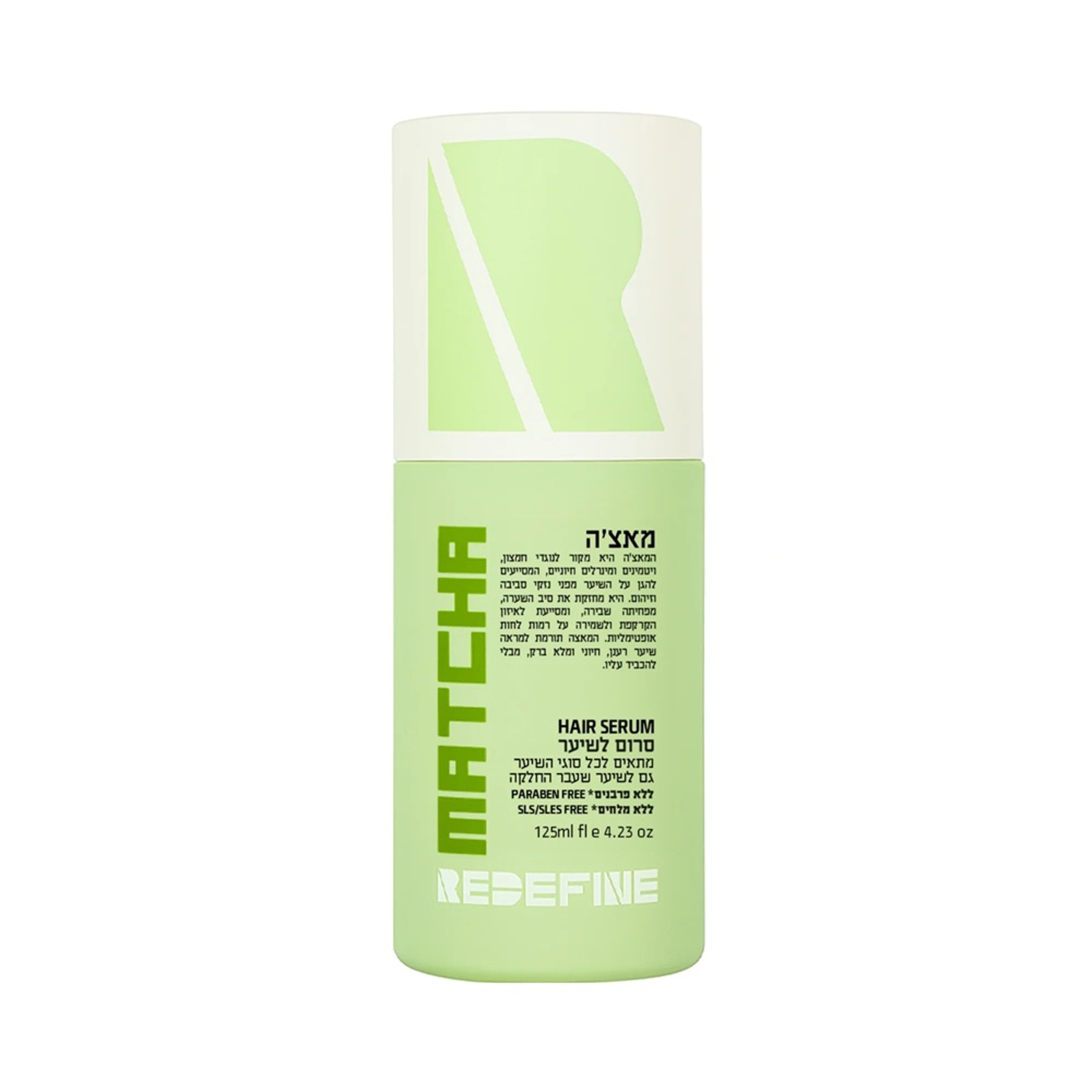 Увлажняющая термозащитная сыворотка для тонких волос Redefine Matcha Serum