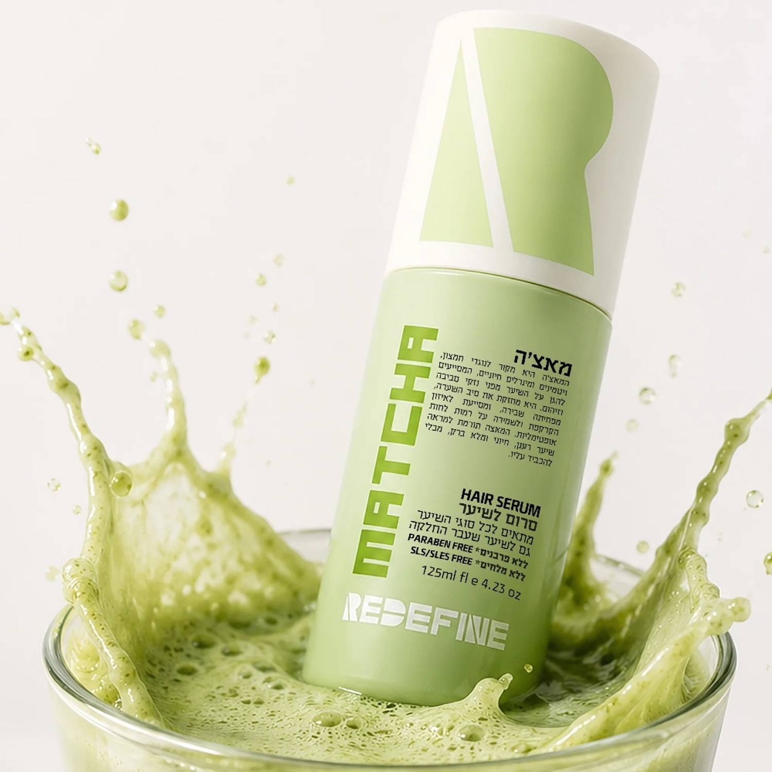 Увлажняющая термозащитная сыворотка для тонких волос Redefine Matcha Serum