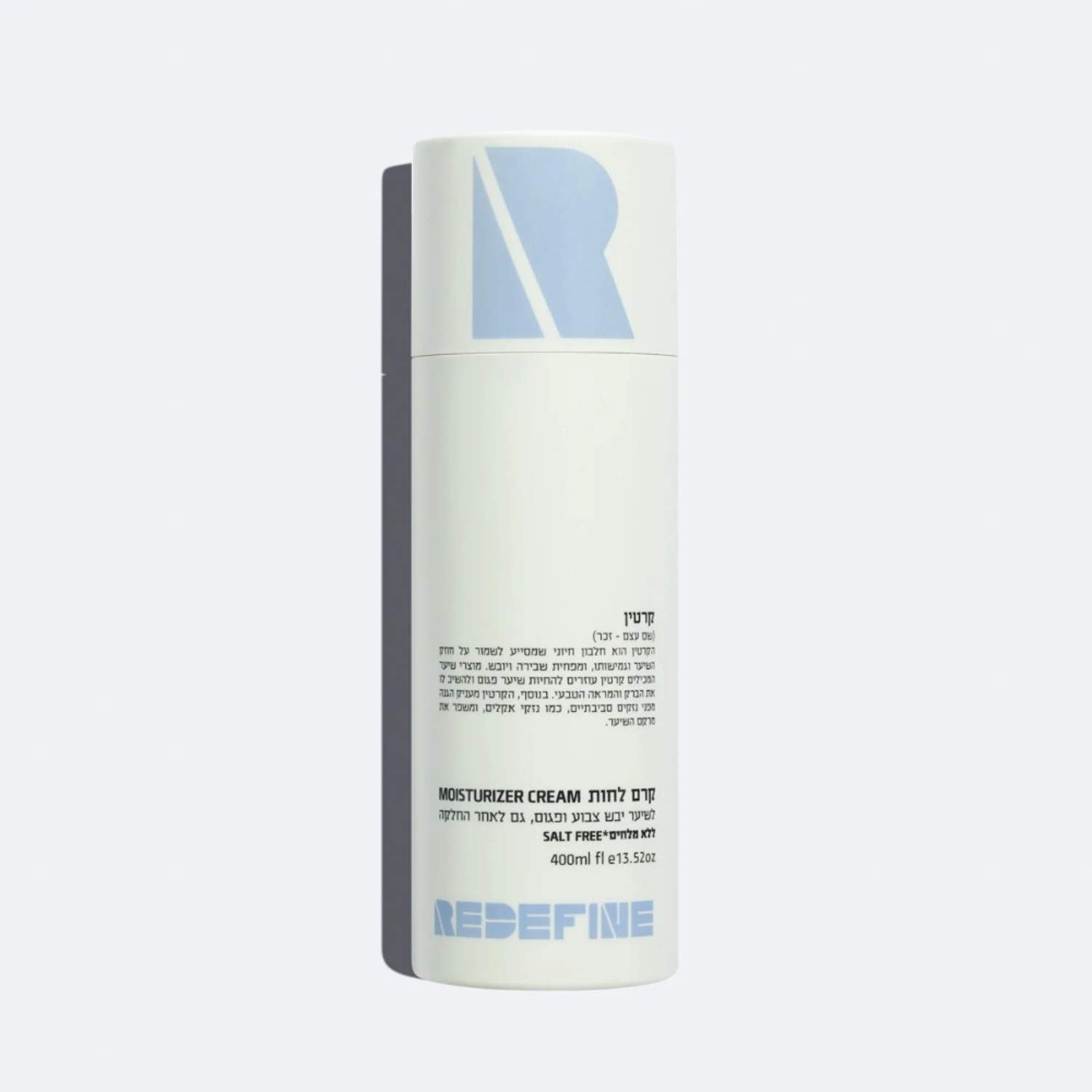Крем увлажняющий несмываем для реконструкции поврежденных волос Redefine Keratin Cream