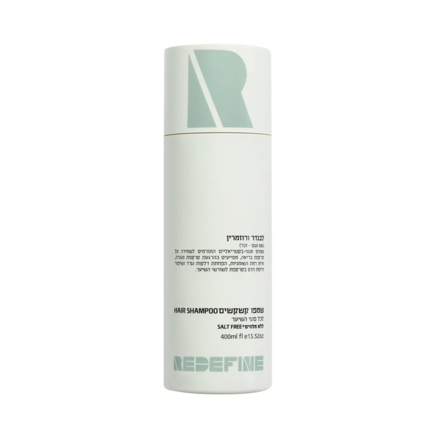 Шампунь против перхоти и для укрепления волос Redefine Lavender & Rosemary Dandruff Shampoo