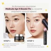 Увлажняющий гель-крем с капсулами глутатиона Medicube AGE-R Glutathione Glow Capsule Cream