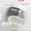 Увлажняющий гель-крем с капсулами глутатиона Medicube AGE-R Glutathione Glow Capsule Cream