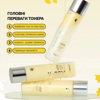 Тонер-молочко с глутатионом для освещения и сияния Medicube AGE-R Glutathione Glow Toner