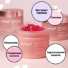Увлажняющий гель-желе с коллагеном Medicube Collagen Jelly Cream