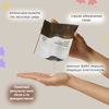 Регенерирующая тканевая маска с пептидами Medicube Deep Peptide Radiance Mask