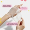 Ліфтинг маска з колагеном Medicube Collagen Lifting Mask
