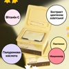 Щоденні маски для швидкого відновлення Medicube Deep Vita C Daily Quick Mask 30шт