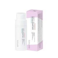 Делікатна ензимна пудра Usolab Soft Oatmeal Enzyme Powder Wash