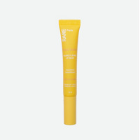 Бальзам для губ з Вітаміном Е та екстрактом арніки Rare Paris Trésor Solaire Soothing Lip Balm