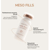 Омолаживающая сыворотка-концентрат с полимолочной кислотой и мультипептидным комплексом Isov Sorex Meso Fills