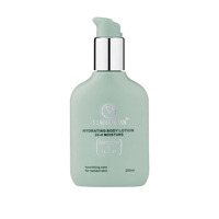 Зволожуючий лосьйон для тіла з екстрактом чайного дерева Xiaomoxuan Tea Tree Extract Body Lotion