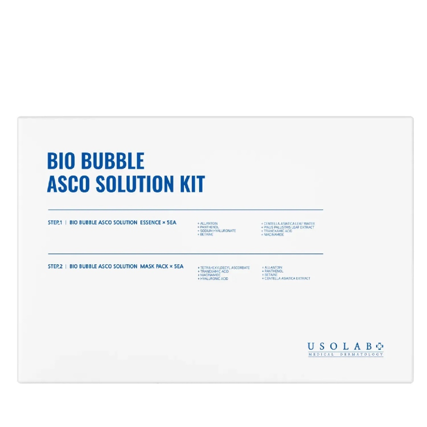 Набір для карбоксітерапії Usolab Bio Bubble Asco Solution Kit