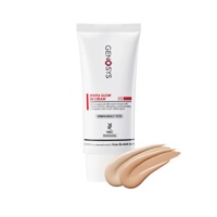 Солнцезащитный тонирующий крем BB Genosys Revita Glow BB Cream SPF38