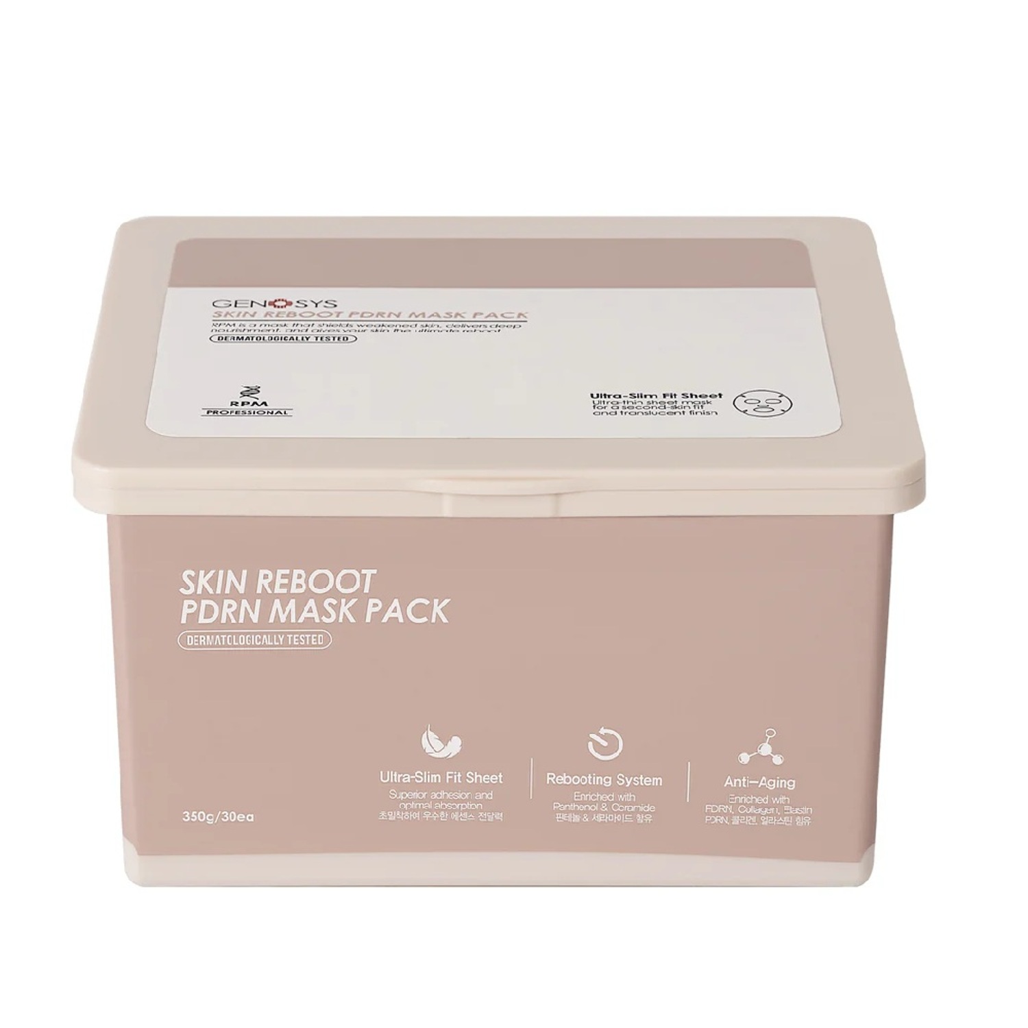 Восстанавливающая маска для антивозрастного ухода Genosys Skin Reboot PDRN Mask 30шт