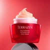 Крем з астаксантином TERRAZEN Red Diamond Astaxanthin Face Cream