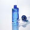 Зволожуюча сироватка для обличчя з гіалуроновим комплексом TERRAZEN Aqua Recharge Moist Serum