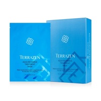 Увлажняющая тканевая маска с гиалуроновым комплексом TERRAZEN Aqua Recharge Sheet Mask