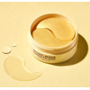 Патчі з ретинолом, вітаміном С та гіалуроновою кислотою TERRAZEN Retinol Repair Firming Eye Mask