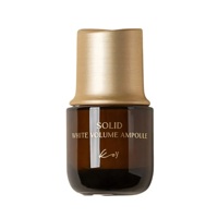 Освітлююча антивікова кремова сироватка KOY Solid White Volume Ampoule