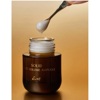 Осветительная антивозрастная кремовая сыворотка KOY Solid White Volume Ampoule