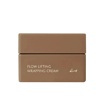 Капсульный лифтинговый крем – бандаж KOY Flow Lifting Wrapping Cream