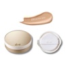Протеїновий тональний кушон KOY Solid Refined Skin Texture Cushion 23N Neutral Beige