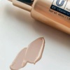 ВВ-крем потрійної дії з вітаміном U та пептидами CU SKIN Vitamin U BB Cream SPF 28 / PA++