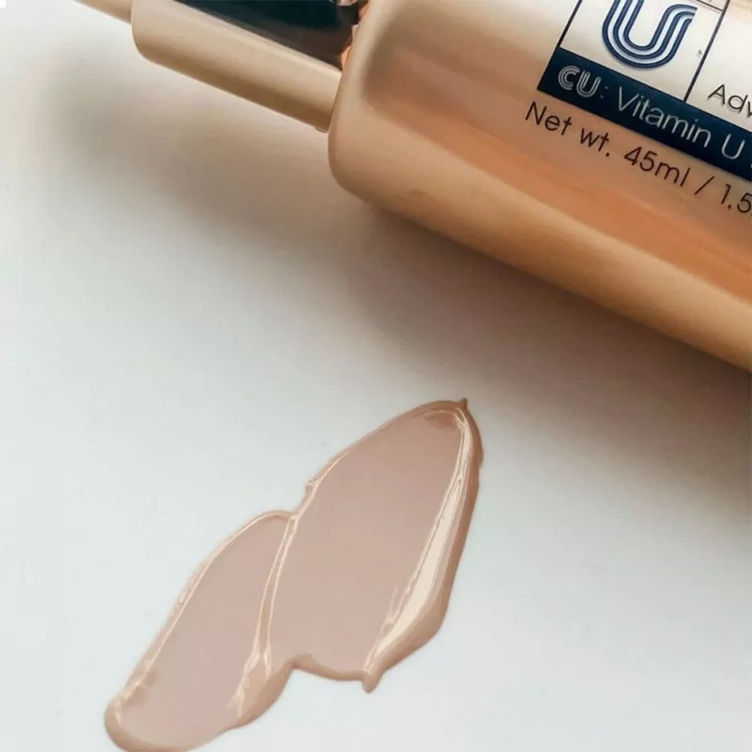 ВВ-крем потрійної дії з вітаміном U та пептидами CU SKIN Vitamin U BB Cream SPF 28 / PA++