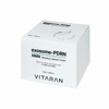 Антивозрастной крем с экзосомами, полинуклеотидами и факторами роста VITARAN Exosome-PDRN NMN Sleeping Capsule Cream