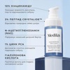 Пептидна сироватка з 10% ніацинаміду Medik8 10% Niacinamide Peptides