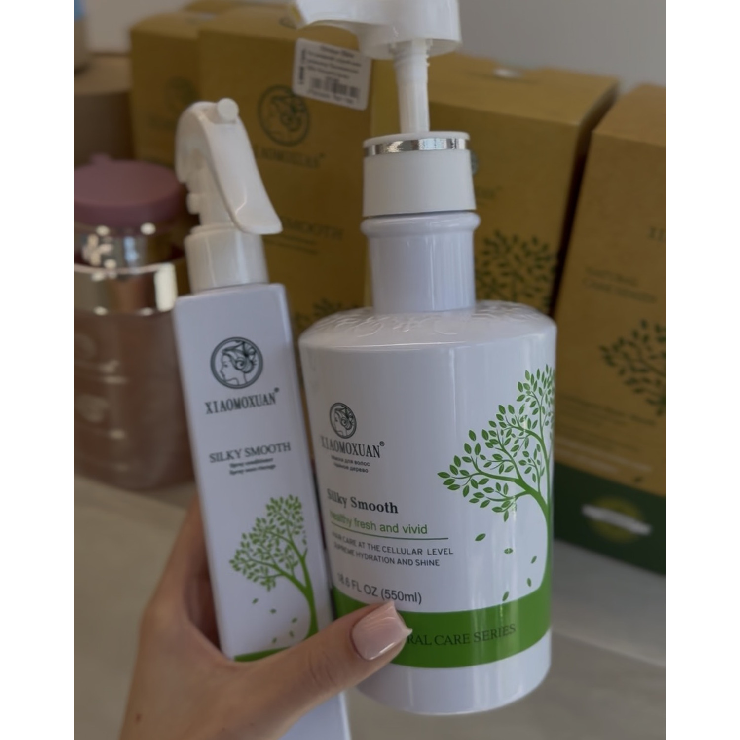 Маска-Бальзам з колагеном для відновлення волосся Xiaomoxuan New Collagen 550ml