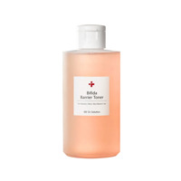 Тонер для глубокого увлажнения с бифидой CU SKIN Bifida Barrier Toner