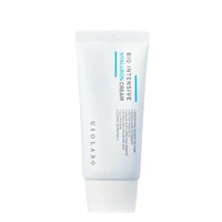 Інтенсивний зволожуючий та омолоджуючий крем Usolab Bio Intensive Hyaluron Cream