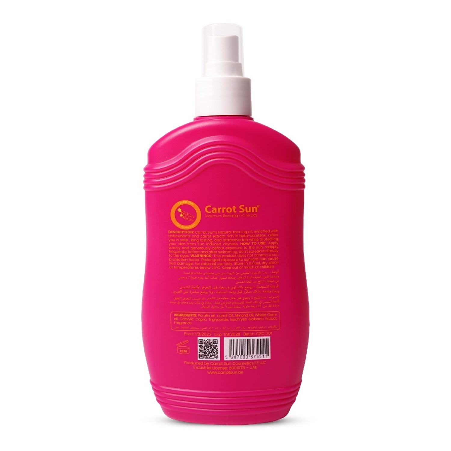 Олія для засмаги Carrot Sun Aloha Tropical