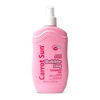 Олія для засмаги Carrot Sun Bubble Joy