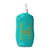 Олія для засмаги Carrot Sun Beachylicious