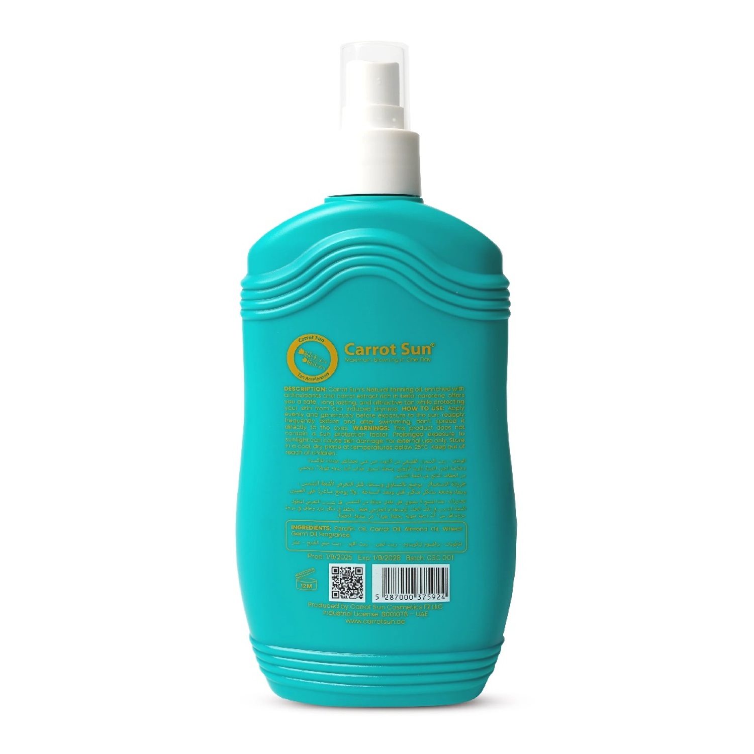 Олія для засмаги Carrot Sun Beachylicious