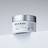 Відновлюючий крем Rejuran Repairing Cream Intensive Premium Activator
