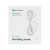 Успокаивающая маска для восстановления кожи Rejuran Recover Soothing Mask