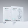 Успокаивающая маска для восстановления кожи Rejuran Recover Soothing Mask