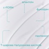 Успокаивающая маска для восстановления кожи Rejuran Recover Soothing Mask