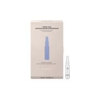 Ампульні концентрати для інтенсивного зволоження Babor Hydra Plus