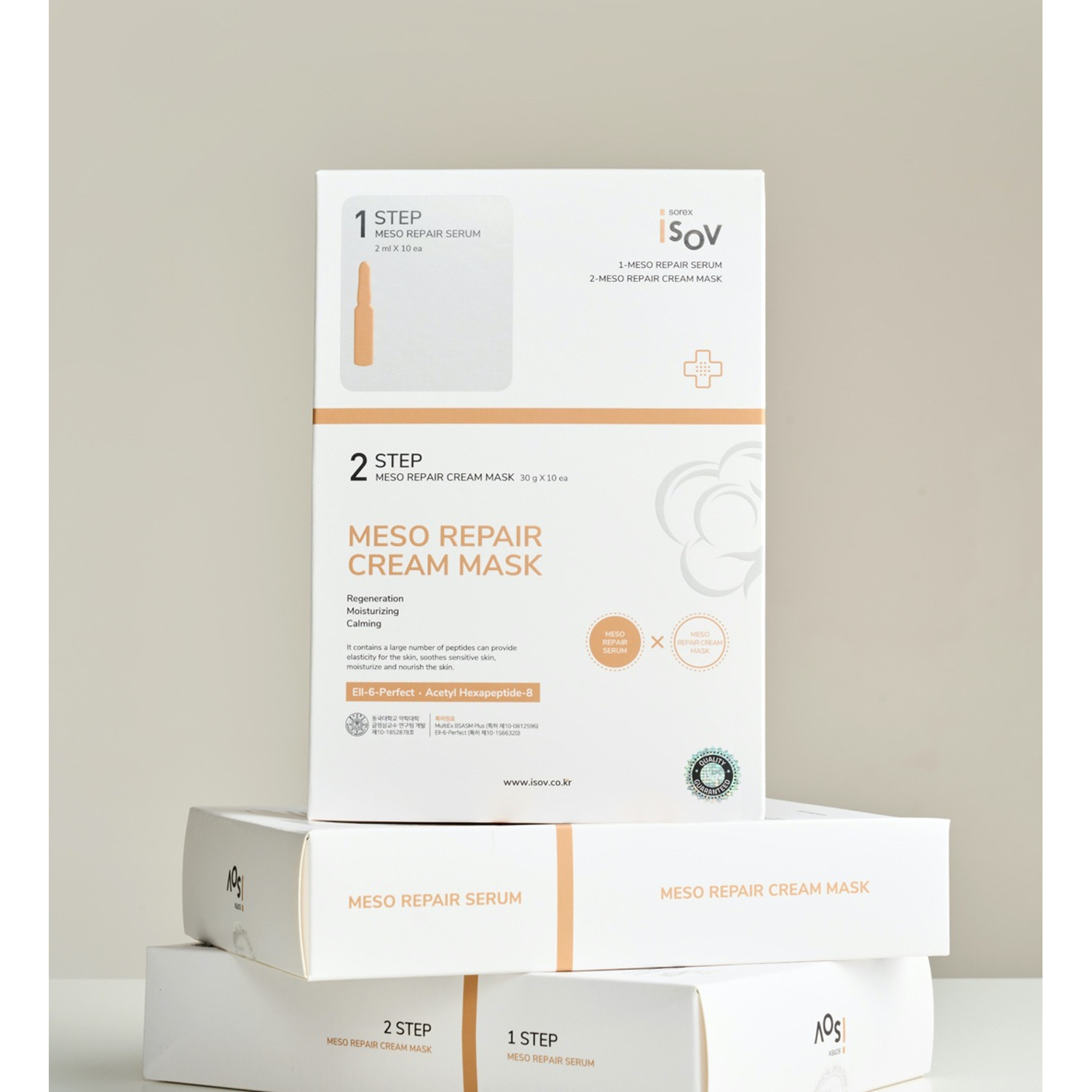 Тканевая двухэтапная маска-мезорегенерант для восстановления и омоложения Isov Sorex Meso Repair Cream Mask-2STEP