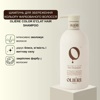 Шампунь для збереження кольору фарбованого волосся OLIE'RE PARIS Color E'Clat