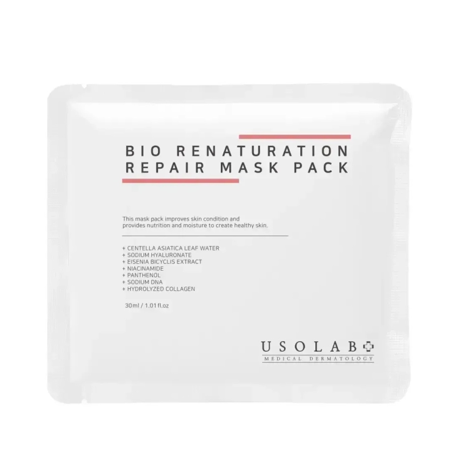 Восстанавливающая, успокаивающая и омолаживающая маска Usolab Bio Renaturation Repair Mask