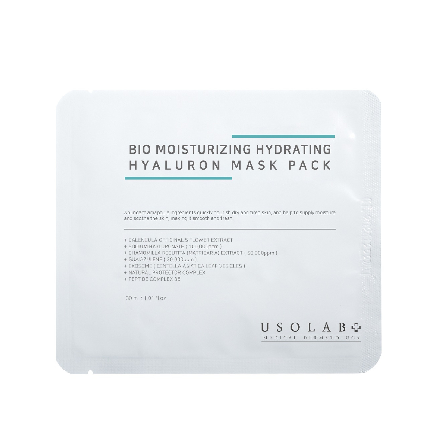 Увлажняющая маска Usolab Bio Moisturizing Hydrating Hyaluron Mask