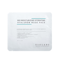 Увлажняющая маска Usolab Bio Moisturizing Hydrating Hyaluron Mask